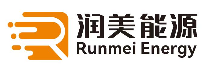 润美能源